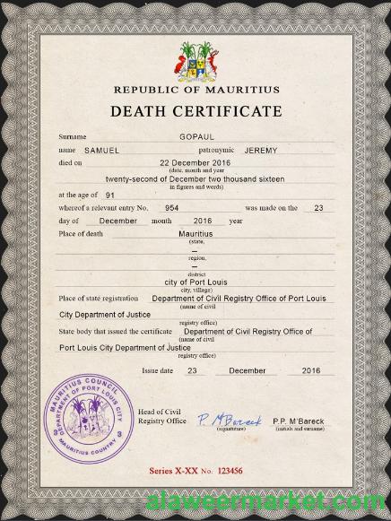 Mauritius vital record death certificate PSD template